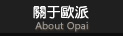 博計(jì)計(jì)量所大樓