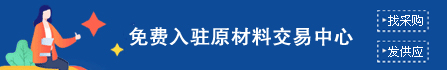 值得托付的第三方法定計(jì)量檢測機(jī)構(gòu)