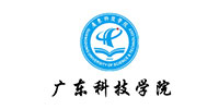 廣東科技學(xué)院