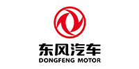東風(fēng)汽車